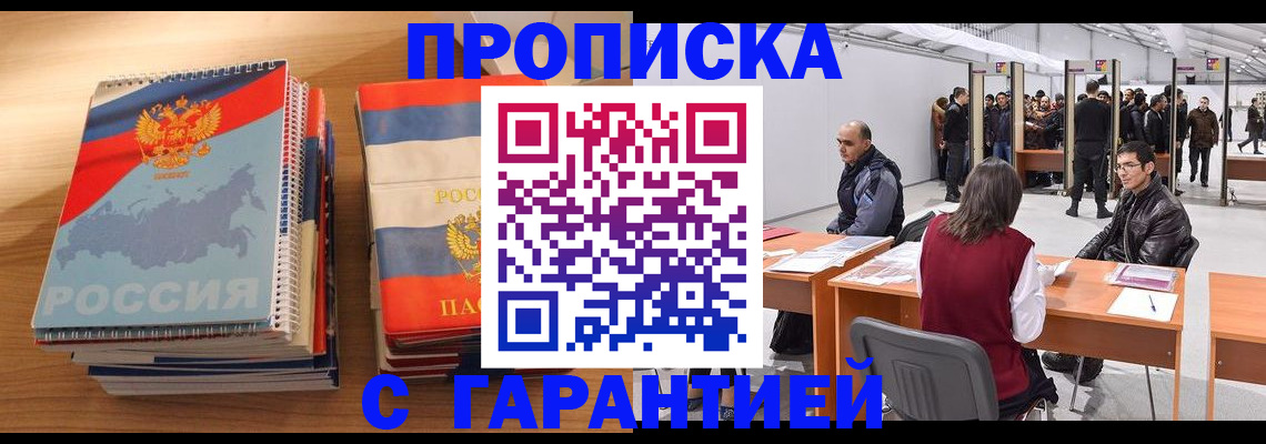 форма 3 в Сургуте